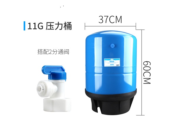 纯水机专用11G碳钢压力桶_净水器滤芯_水处理配件_家用净水机配件、耗材批发基地