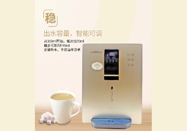 热销世韩CW-7000G壁挂式管线机_家用管线饮水机_无热胆管线饮水机机